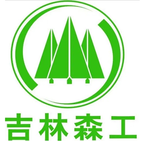 吉林森工集团