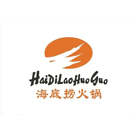 四川海底捞餐饮股份有限公司