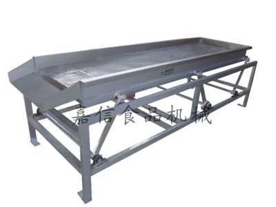 Vibrating screen (Lishui machine)